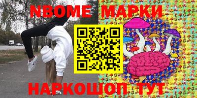 гидропоника Славгород