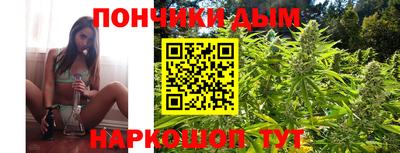 гидропоника Славгород