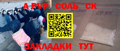 гидропоника Славгород