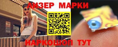 гидропоника Славгород