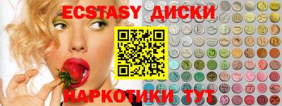 гидропоника Славгород