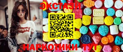 гидропоника Славгород