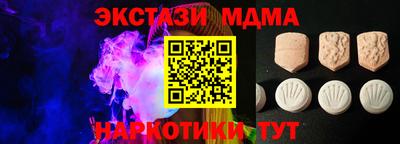 гидропоника Славгород