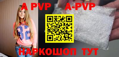 гидропоника Славгород