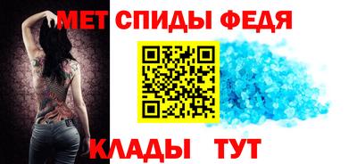 гидропоника Славгород