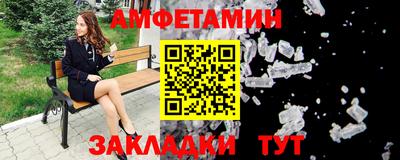 гидропоника Славгород
