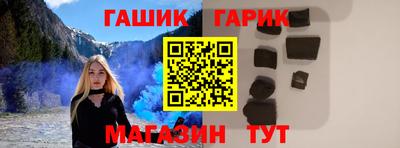 гидропоника Славгород