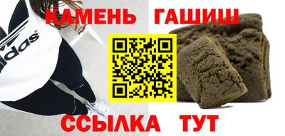 гидропоника Славгород